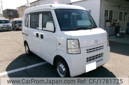 mazda scrum 2011 CFJ1781725