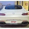 mercedes-benz amg 2015 CFJ1597402 image 10