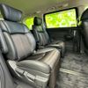 nissan elgrand 2015 quick_quick_DBA-TE52_TE52-079698 image 5