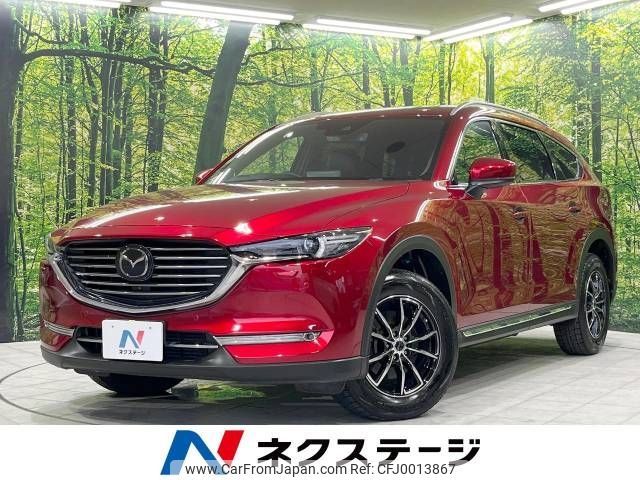 mazda cx-8 2020 -MAZDA--CX-8 3DA-KG2P--KG2P-305859---MAZDA--CX-8 3DA-KG2P--KG2P-305859- image 1