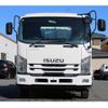 isuzu forward 2016 GOO_NET_EXCHANGE_0230013A30241113W002 image 3