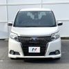toyota esquire 2017 CFJ1683515 image 14
