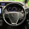 toyota noah 2018 CFJ1665582 image 11