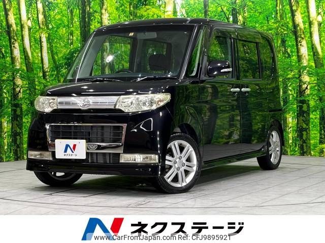 daihatsu tanto 2009 -DAIHATSU--Tanto CBA-L375S--L375S-0200573---DAIHATSU--Tanto CBA-L375S--L375S-0200573- image 1