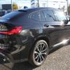 bmw bmw-others 2018 quick_quick_CBA-UJ20_WBAUJ32010LA95129 image 3