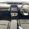 toyota prius 2017 -TOYOTA--Prius DAA-ZVW50--ZVW50-6100263---TOYOTA--Prius DAA-ZVW50--ZVW50-6100263- image 17