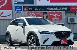 mazda cx-3 2018 -MAZDA 【札幌 348ﾔ1127】--CX-3 DK8AW--100318---MAZDA 【札幌 348ﾔ1127】--CX-3 DK8AW--100318-