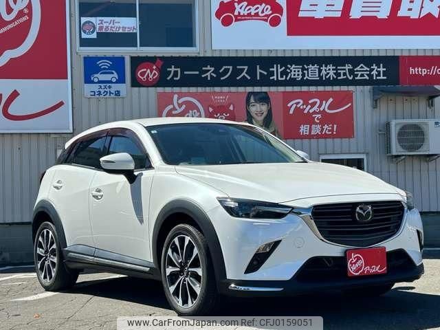 mazda cx-3 2018 -MAZDA 【札幌 348ﾔ1127】--CX-3 DK8AW--100318---MAZDA 【札幌 348ﾔ1127】--CX-3 DK8AW--100318- image 1