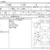 toyota prius 2013 -TOYOTA 【名古屋 305ﾇ7904】--Prius DAA-ZVW30--ZVW30-5673670---TOYOTA 【名古屋 305ﾇ7904】--Prius DAA-ZVW30--ZVW30-5673670- image 3