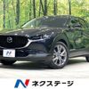 mazda cx-3 2023 quick_quick_DMEJ3P_DMEJ3P-105195 image 1