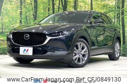 mazda cx-3 2023 quick_quick_DMEJ3P_DMEJ3P-105195