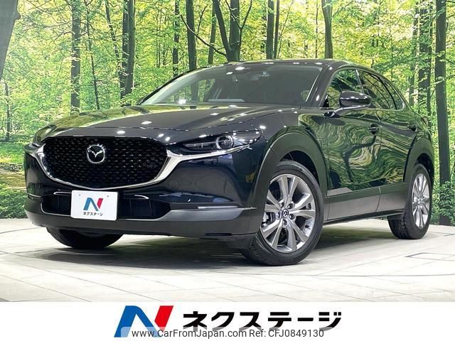 mazda cx-3 2023 quick_quick_DMEJ3P_DMEJ3P-105195 image 1