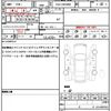 toyota voxy 2019 quick_quick_DAA-ZWR80W_ZWR80-0383126 image 19