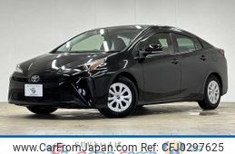 toyota prius 2021 -TOYOTA--Prius 6AA-ZVW51--ZVW51-6206469---TOYOTA--Prius 6AA-ZVW51--ZVW51-6206469-