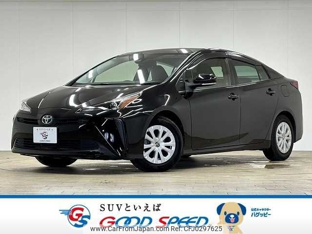 toyota prius 2021 -TOYOTA--Prius 6AA-ZVW51--ZVW51-6206469---TOYOTA--Prius 6AA-ZVW51--ZVW51-6206469- image 1