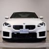 bmw m2 2024 CFJ1893606 image 12