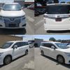 nissan elgrand 2019 CFJ1751660 image 2