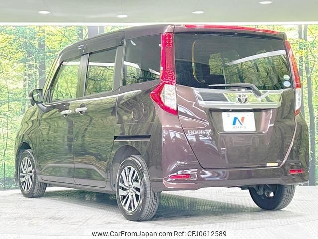 toyota roomy 2017 -TOYOTA 【名変中 】--Roomy M900A--0118554---TOYOTA 【名変中 】--Roomy M900A--0118554- image 2