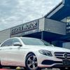 mercedes-benz e-class 2017 CFJ1858292 image 1