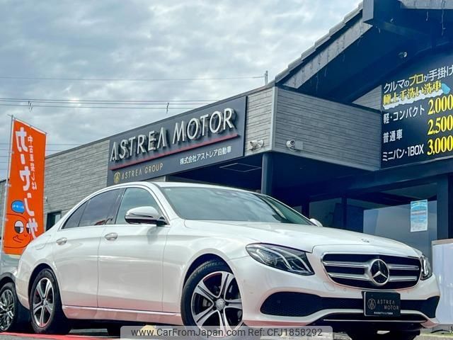 mercedes-benz e-class 2017 CFJ1858292 image 1