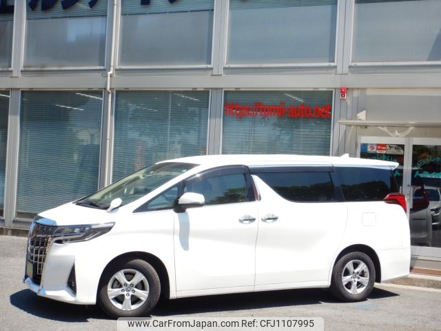 toyota alphard 2020 -TOYOTA--Alphard 3BA-AGH30W--AGH30-0316287---TOYOTA--Alphard 3BA-AGH30W--AGH30-0316287- image 2