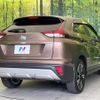 mitsubishi eclipse-cross 2022 -MITSUBISHI--Eclipse Cross GK1W--0400545---MITSUBISHI--Eclipse Cross GK1W--0400545- image 19