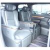 toyota alphard 2015 -TOYOTA--Alphard DAA-AYH30W--AYH30-0006052---TOYOTA--Alphard DAA-AYH30W--AYH30-0006052- image 15