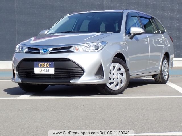 toyota corolla-fielder 2020 -TOYOTA--Corolla Fielder DAA-NKE165G--NKE165-7229393---TOYOTA--Corolla Fielder DAA-NKE165G--NKE165-7229393- image 1