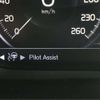 volvo xc40 2018 CFJ1633486 image 48