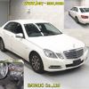 mercedes-benz e-class 2010 -MERCEDES-BENZ--Benz E Class 212047C-WDD2120472A264722---MERCEDES-BENZ--Benz E Class 212047C-WDD2120472A264722- image 7