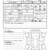 daihatsu mira-tocot 2023 quick_quick_5BA-LA550S_LA550S-0059172 image 19