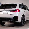 bmw x1 2024 CFJ1853308 image 2