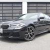 bmw 5-series 2023 -BMW--BMW 5 Series 3LA-JA20PH--WBA12AG000CL44899---BMW--BMW 5 Series 3LA-JA20PH--WBA12AG000CL44899- image 1