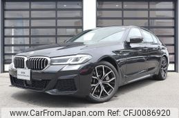 bmw 5-series 2023 -BMW--BMW 5 Series 3LA-JA20PH--WBA12AG000CL44899---BMW--BMW 5 Series 3LA-JA20PH--WBA12AG000CL44899-