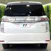 nissan elgrand 2015 -NISSAN--Elgrand DBA-TE52--TE52-080755---NISSAN--Elgrand DBA-TE52--TE52-080755- image 17