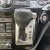 nissan elgrand 2020 -NISSAN--Elgrand DBA-TE52--TE52-130274---NISSAN--Elgrand DBA-TE52--TE52-130274- image 13