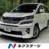 toyota vellfire 2013 quick_quick_ANH20W_ANH20-8292352 image 1