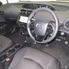 toyota prius 2021 -TOYOTA 【松本 301ﾁ3298】--Prius ZVW51-6218053---TOYOTA 【松本 301ﾁ3298】--Prius ZVW51-6218053- image 4