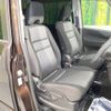 nissan serena 2019 -NISSAN--Serena DAA-GFC27--GFC27-187518---NISSAN--Serena DAA-GFC27--GFC27-187518- image 9