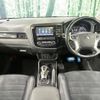 mitsubishi outlander-phev 2016 -MITSUBISHI--Outlander PHEV DLA-GG2W--GG2W-0312508---MITSUBISHI--Outlander PHEV DLA-GG2W--GG2W-0312508- image 2