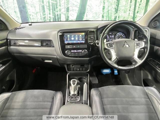 mitsubishi outlander-phev 2016 -MITSUBISHI--Outlander PHEV DLA-GG2W--GG2W-0312508---MITSUBISHI--Outlander PHEV DLA-GG2W--GG2W-0312508- image 2