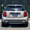 mini mini-others 2022 quick_quick_3DA-XY15MW_WMW22DJ0302T02280 image 18