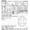 nissan note 2021 -NISSAN 【京都 503ﾃ979】--Note E13-023038---NISSAN 【京都 503ﾃ979】--Note E13-023038- image 3