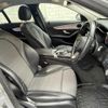 mercedes-benz c-class 2015 -MERCEDES-BENZ--Benz C Class DBA-205040C--WDD2050402R077286---MERCEDES-BENZ--Benz C Class DBA-205040C--WDD2050402R077286- image 5