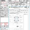 mitsubishi delica-d5 2023 CFJ1593465 image 21