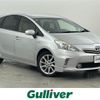 toyota prius-α 2014 -TOYOTA--Prius α DAA-ZVW40W--ZVW40-0013037---TOYOTA--Prius α DAA-ZVW40W--ZVW40-0013037- image 1