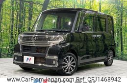 daihatsu tanto 2018 CFJ1468942