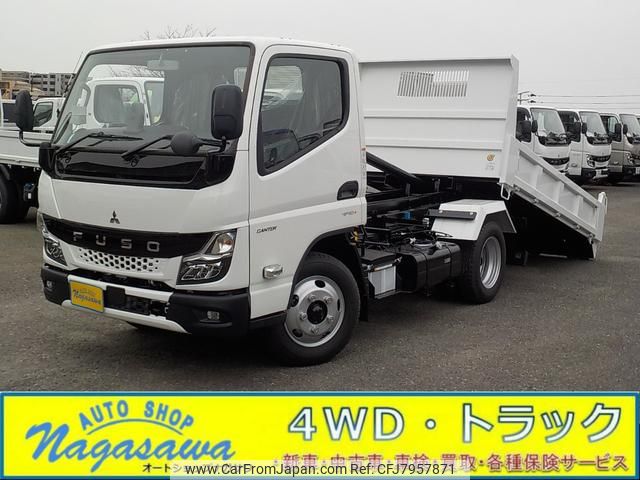 mitsubishi-fuso canter 2024 GOO_NET_EXCHANGE_0800057A30221031W001 image 1