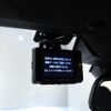 bmw 5-series 2018 CFJ1696791 image 31
