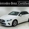 mercedes-benz a-class 2020 -MERCEDES-BENZ--Benz A Class 5BA-177084--W1K1770842V061446---MERCEDES-BENZ--Benz A Class 5BA-177084--W1K1770842V061446- image 1